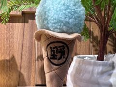 -野人先生现做冰淇淋(北京顺义祥云小镇店)