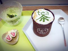 -茶是一枝花泡茶店
