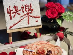 -私人做法(苹果社区店)