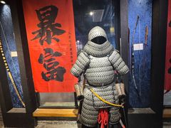 -轻武堂传统射箭·功夫茶·射击体验馆(仁和新城店)