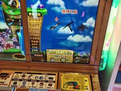 -阿尔法Game Station(中山路店)