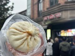 南方肉包-南方迷宗大包(湖滨店)