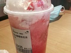 -喜茶(杭州滨江宝龙店)