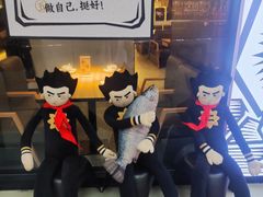 -太二酸菜鱼(正大广场店)
