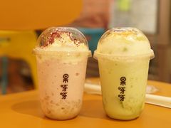 -果呀呀(国金街店)
