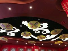 -芜湖方特东方神画