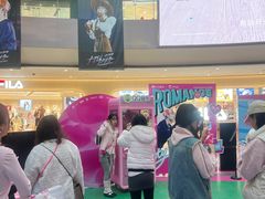 -宝龙城(杭州滨江店)