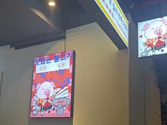 -哈哈碳都·牛肋条无限自助烤肉(宝龙店)