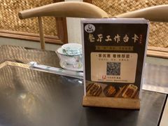 -德四家·傣族风味烧烤(金实店)