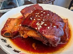 -熙盛源(滨湖万达店)