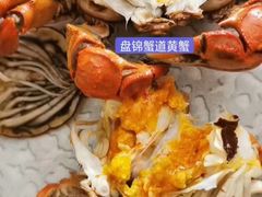 -蟹道河蟹大米商行