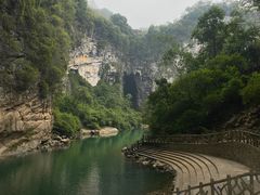 -香桥岩溶国家地质公园