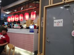 -鲜芋仙(南开大悦城店)