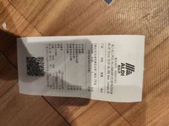-ALDI奥乐齐超市(凯德虹口店)