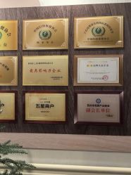 -新寰亚月子会所(金鸡湖凯宾店)
