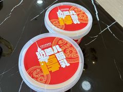 -全聚德(长白直营店)