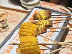 -威记烧嘢·南宁烧烤·超级生牛(绿地店)