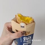 麦当劳中秋限定奶黄派🤩只卖8天!!!