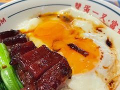 -文通冰室(东方宝泰店)
