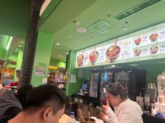-京参 • 擂椒饭(这有山店)