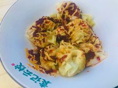 -袁记云饺(鼓楼店)