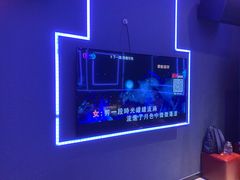 -红井路游艺炖锅·音乐餐吧(十渡店)