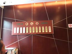 -熙盛源(复兴路店)