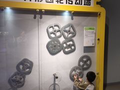 -苏州青少年科技馆