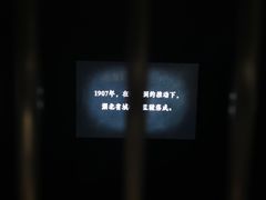 -张之洞与武汉博物馆