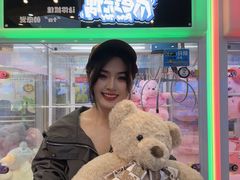 -PAWTOY爪e玩偶店(天兴罗斯福店)