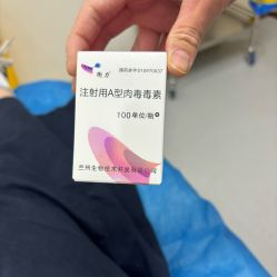 -上海伊莱美医疗美容医院