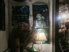 -斯多格书乡(北京大学畅春园店)