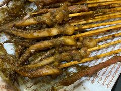 -十里铺铁板鱿鱼