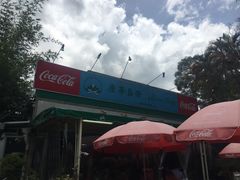 -荣昌茶座