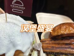 -万达广场(北京槐房店)