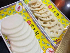 -芦月轩羊蝎子(劲松店)