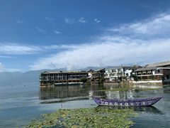 -南诏风情岛