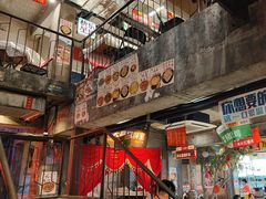 -五马集·海鲜·温州大牌档(黑金冠五马街十字路口店)