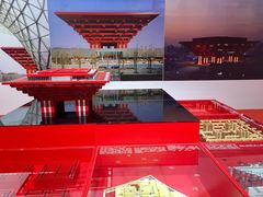 -广州市城市规划展览中心