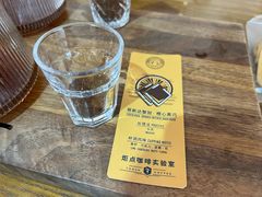 橙心黑巧-Torch Coffee 炬点咖啡