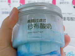 -金鹰(江宁店)