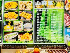 -鱼窝棚柴火铁锅炖(富山屯店)