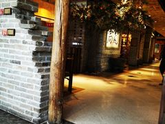 门面-局气 烤鸭·北京菜(光华路店)