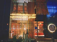-竹里馆 ·茶食(奥体店)