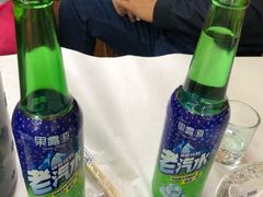 -北戴河庆山饭店·海鲜砂锅粥(北戴河黑石路店)