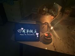 -山与蓝·轻糖鲜果蛋糕(勒泰店)