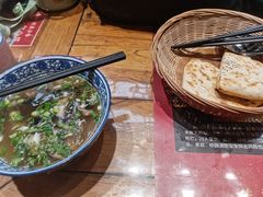 -澄城水盆羊肉店(永兴坊店)