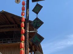 -百花人家(清水镇店)