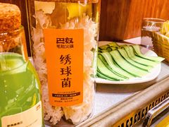 -巴奴毛肚火锅(悠唐购物中心店)