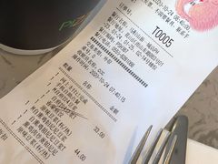 -必胜客(新一城店)